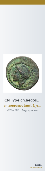 CN Type cn.aegospotami.1_ed.5 — CANOA