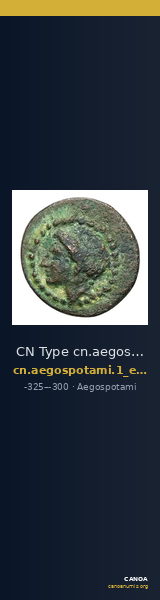 CN Type cn.aegospotami.1_ed.5 — CANOA