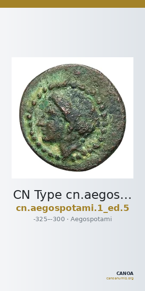 CN Type cn.aegospotami.1_ed.5 — CANOA