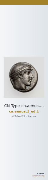 CN Type cn.aenus.1_ed.1 — CANOA