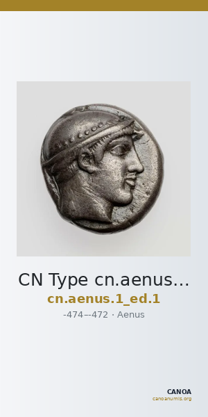 CN Type cn.aenus.1_ed.1 — CANOA