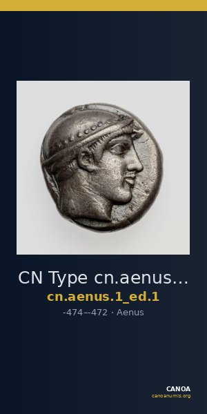 CN Type cn.aenus.1_ed.1 — CANOA