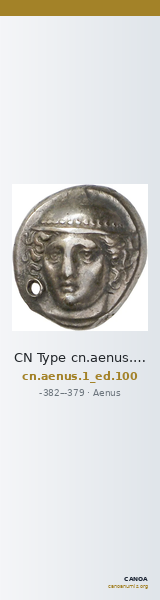 CN Type cn.aenus.1_ed.100 — CANOA