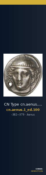 CN Type cn.aenus.1_ed.100 — CANOA