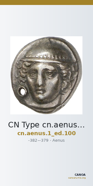 CN Type cn.aenus.1_ed.100 — CANOA