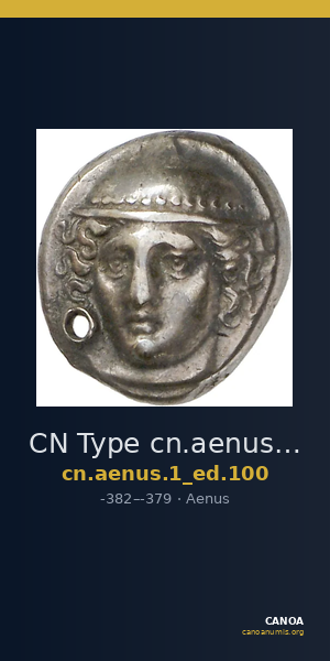 CN Type cn.aenus.1_ed.100 — CANOA