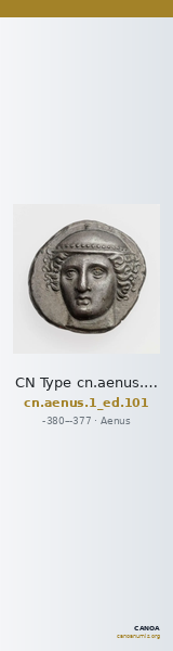 CN Type cn.aenus.1_ed.101 — CANOA