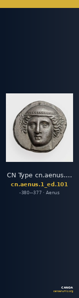 CN Type cn.aenus.1_ed.101 — CANOA