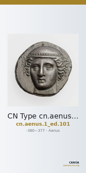 CN Type cn.aenus.1_ed.101 — CANOA