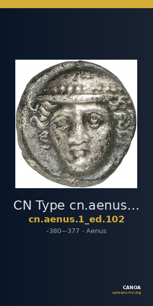 CN Type cn.aenus.1_ed.102 — CANOA
