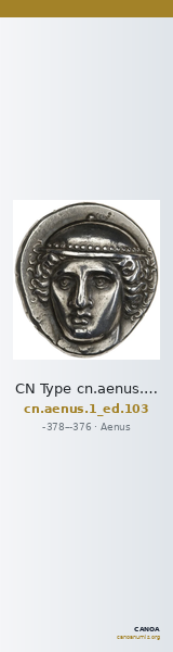 CN Type cn.aenus.1_ed.103 — CANOA