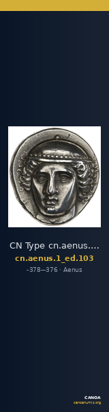 CN Type cn.aenus.1_ed.103 — CANOA