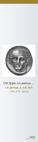 CN Type cn.aenus.1_ed.105 — CANOA