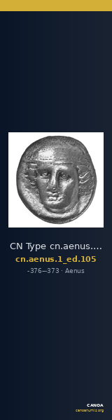 CN Type cn.aenus.1_ed.105 — CANOA