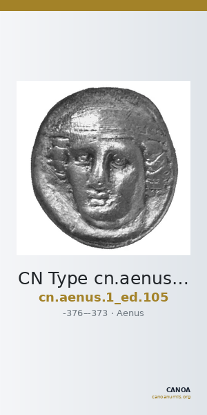 CN Type cn.aenus.1_ed.105 — CANOA