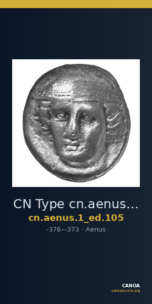 CN Type cn.aenus.1_ed.105 — CANOA