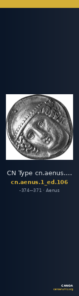 CN Type cn.aenus.1_ed.106 — CANOA
