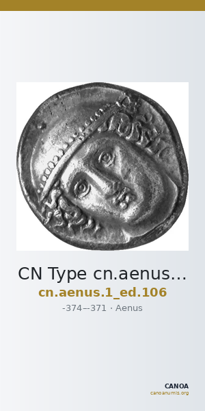 CN Type cn.aenus.1_ed.106 — CANOA