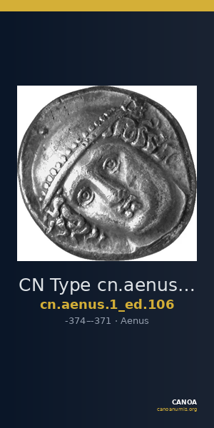 CN Type cn.aenus.1_ed.106 — CANOA