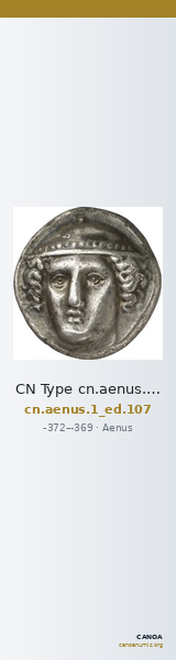 CN Type cn.aenus.1_ed.107 — CANOA