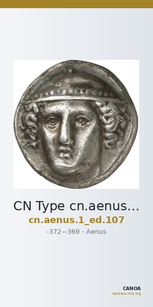 CN Type cn.aenus.1_ed.107 — CANOA