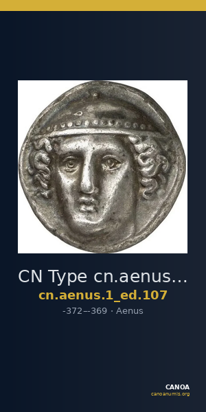 CN Type cn.aenus.1_ed.107 — CANOA