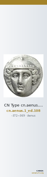 CN Type cn.aenus.1_ed.108 — CANOA