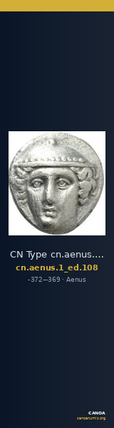 CN Type cn.aenus.1_ed.108 — CANOA