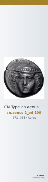 CN Type cn.aenus.1_ed.109 — CANOA