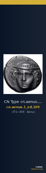 CN Type cn.aenus.1_ed.109 — CANOA