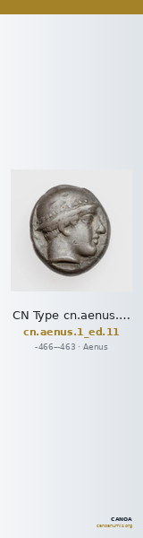 CN Type cn.aenus.1_ed.11 — CANOA