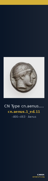 CN Type cn.aenus.1_ed.11 — CANOA