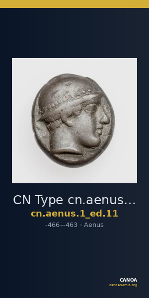 CN Type cn.aenus.1_ed.11 — CANOA
