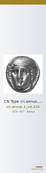 CN Type cn.aenus.1_ed.110 — CANOA