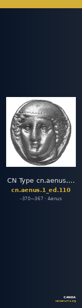 CN Type cn.aenus.1_ed.110 — CANOA