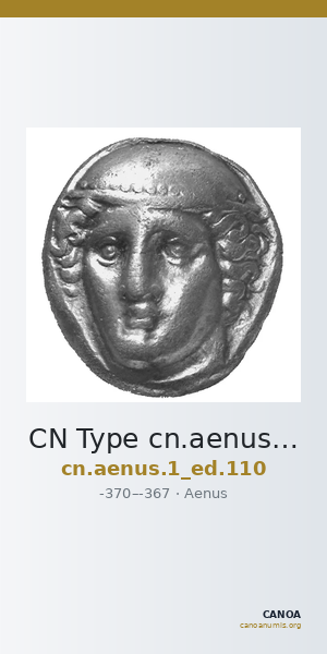 CN Type cn.aenus.1_ed.110 — CANOA