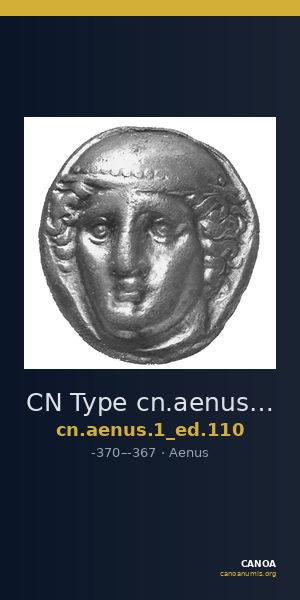 CN Type cn.aenus.1_ed.110 — CANOA