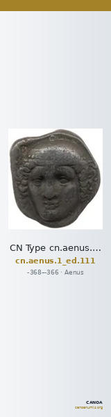 CN Type cn.aenus.1_ed.111 — CANOA