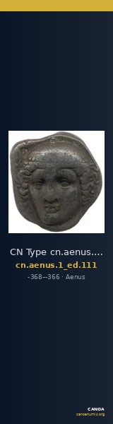 CN Type cn.aenus.1_ed.111 — CANOA