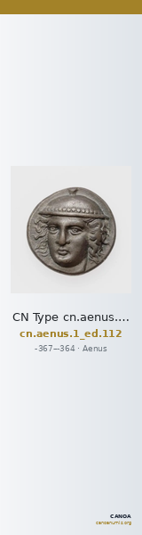 CN Type cn.aenus.1_ed.112 — CANOA