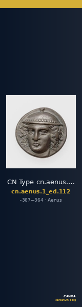 CN Type cn.aenus.1_ed.112 — CANOA