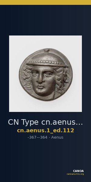 CN Type cn.aenus.1_ed.112 — CANOA