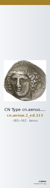 CN Type cn.aenus.1_ed.113 — CANOA