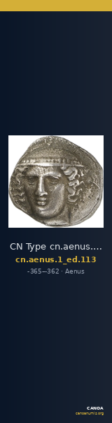 CN Type cn.aenus.1_ed.113 — CANOA