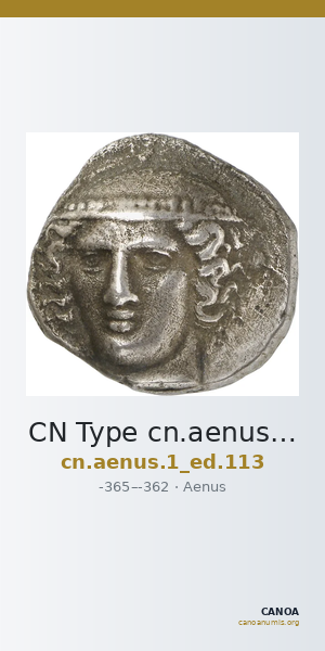 CN Type cn.aenus.1_ed.113 — CANOA