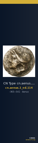 CN Type cn.aenus.1_ed.114 — CANOA