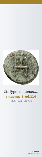 CN Type cn.aenus.1_ed.116 — CANOA