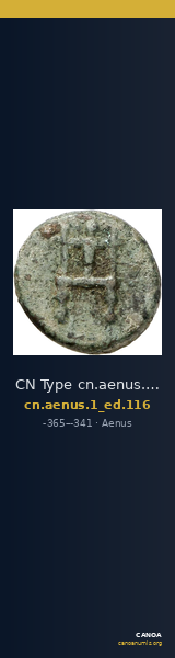 CN Type cn.aenus.1_ed.116 — CANOA