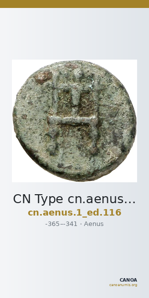 CN Type cn.aenus.1_ed.116 — CANOA