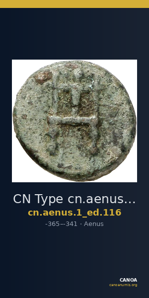 CN Type cn.aenus.1_ed.116 — CANOA